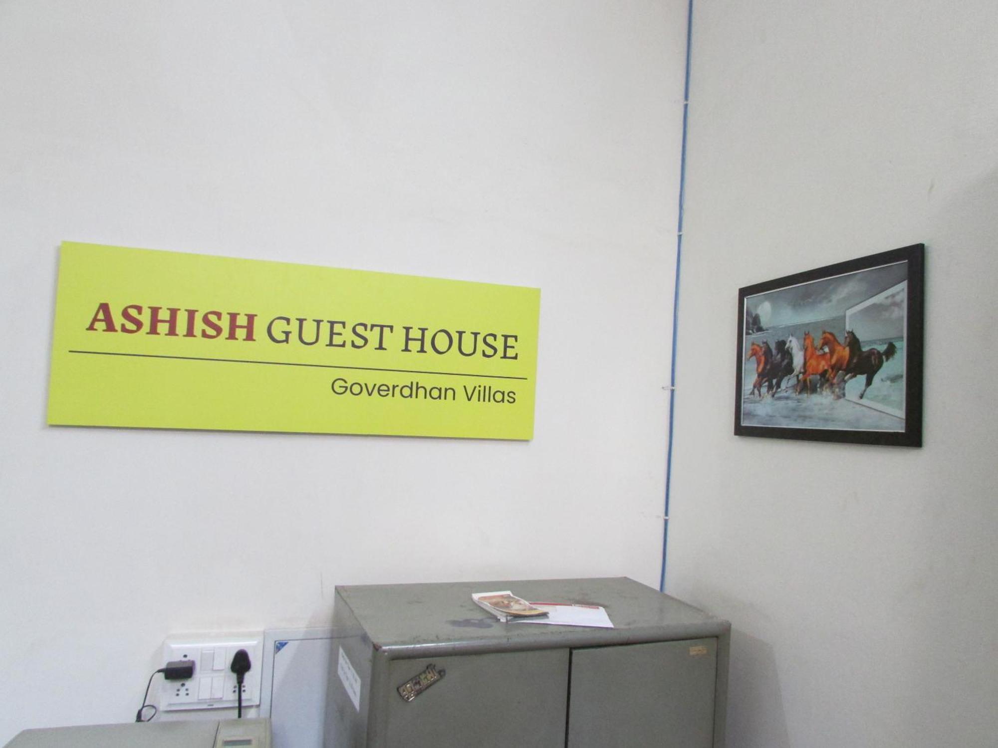 Ashish Guest House, Goverdhan Vilas Udaipur Extérieur photo